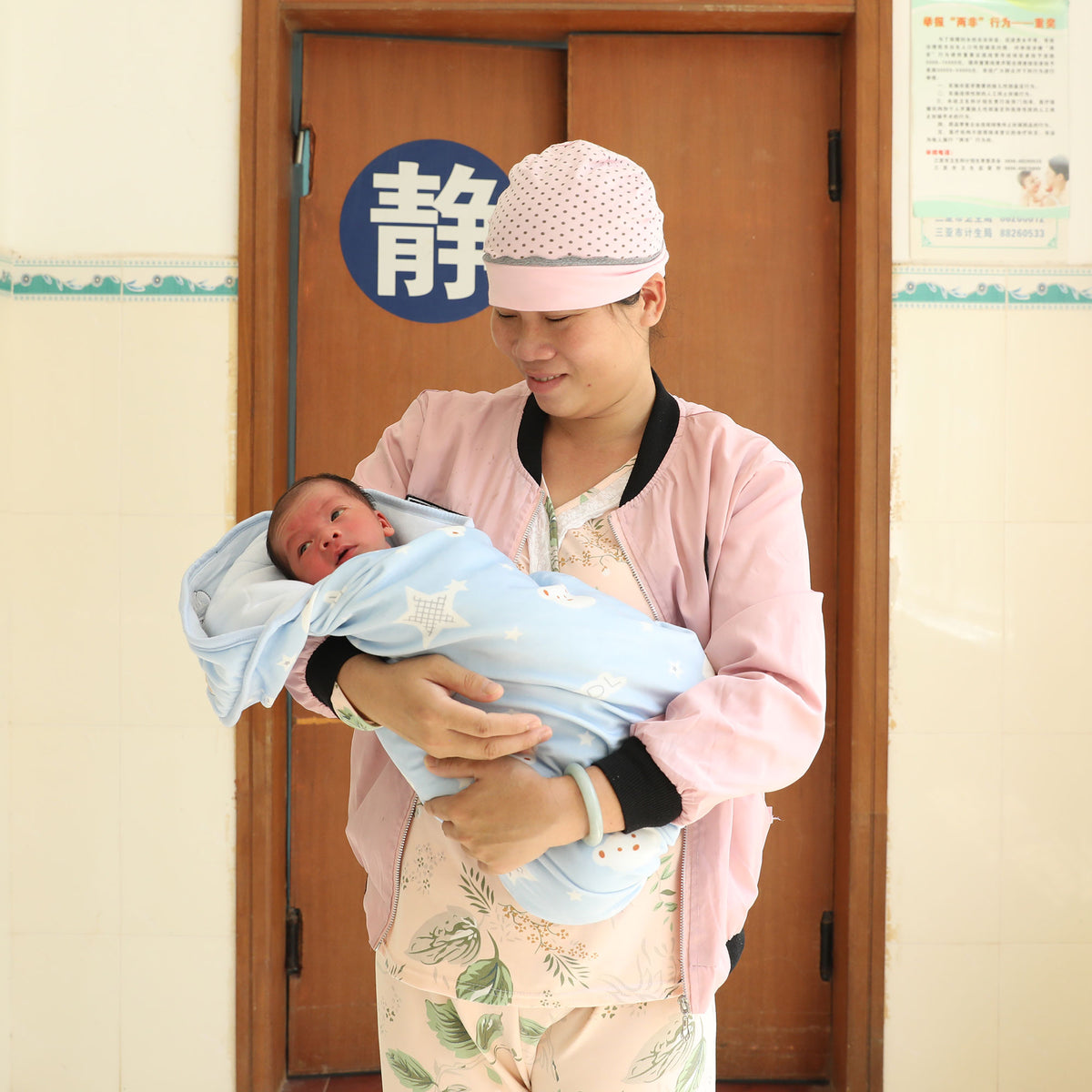 Cause Beneficiary: Provide an expectant mother with a pregnancy risk assessment