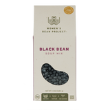 Individual pack of black bean soup mix