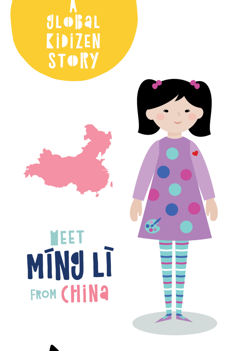 Míng Lì from China
