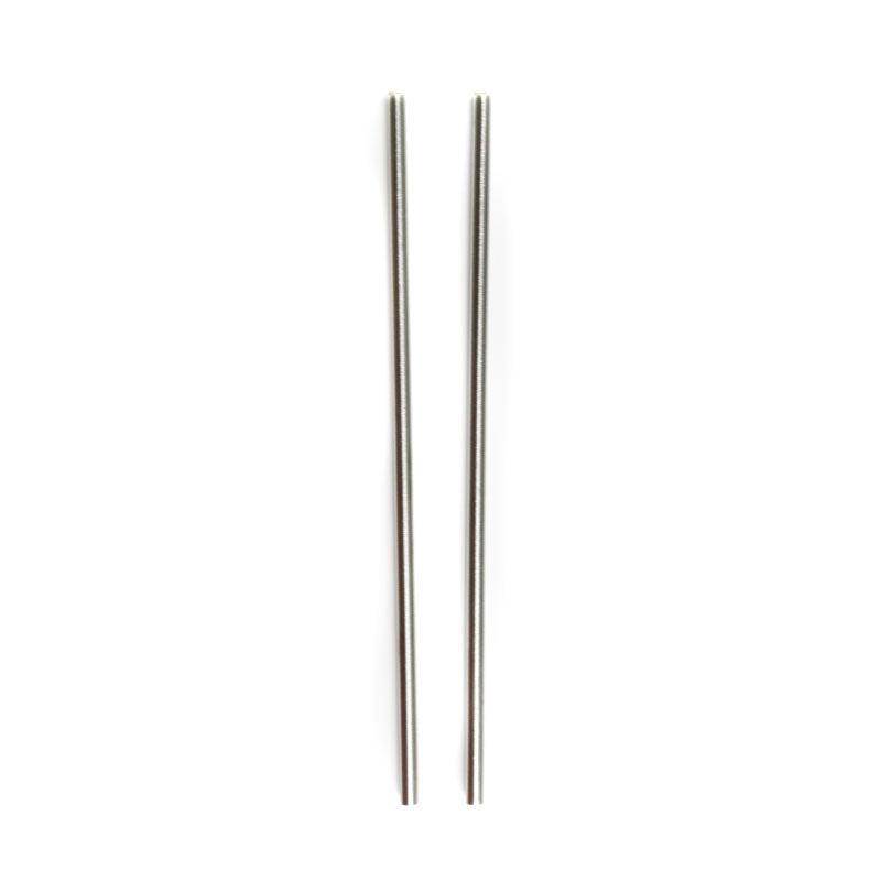 8.5" Stainless Steel Drinking Straws - Set of 2